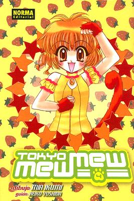 Tokyo Mew Mew volume 4 (Spanish Edition)