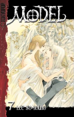 Model Volume 7