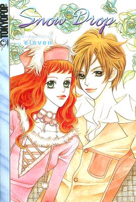 Snow Drop Volume 11