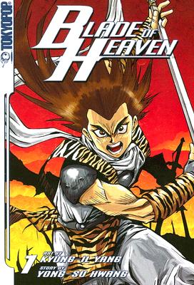 Blade Of Heaven 1