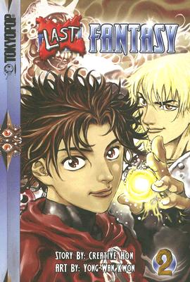 Last Fantasy Volume 2 (Last Fantasy (Graphic Novels))