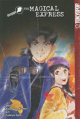 The Kindaichi Case Files, Vol. 16: The Magical Express