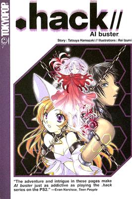 hack//AI buster 1 (v. 1)