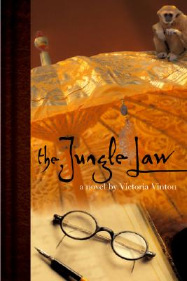 The jungle law : a novel