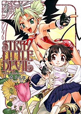 Stray Little Devil Volume 3 (v. 3)