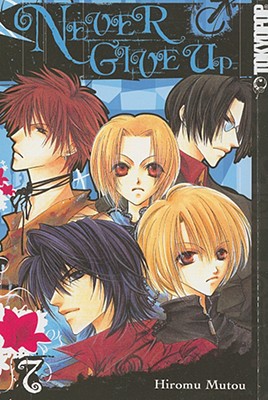 Never Give Up Volume 7