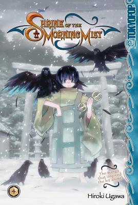 Shrine of the Morning Mist, Vol. 4