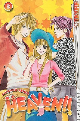 Heaven!!: Volume 3