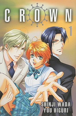 Image for CROWN Vol. 1 CROWN Vol. 1