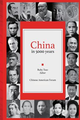 Image for China in 5000 Years