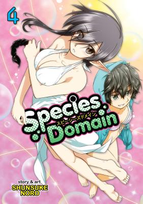 Image for Species Domain Vol. 4