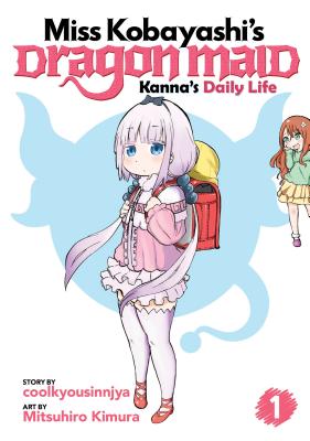Miss Kobayashi's Dragon Maid: Kanna's Daily Life Vol. 1 Image for Miss Kobayashi's Dragon Maid: Kanna's Daily Life Vol. 1