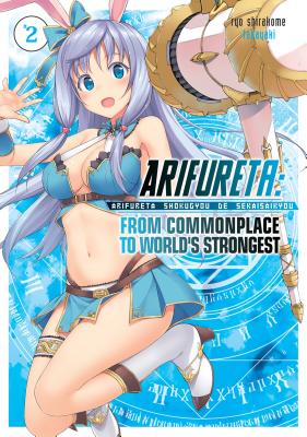 Arifureta: From Commonplace To World's Strongest