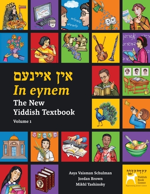 Image for In Eynem: The New Yiddish Textbook, Volumes 1 and 2 In Eynem: The New Yiddish Textbook, Volumes 1 and 2