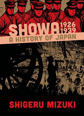 Image for Showa: A History of Japan, 1926-1939 Showa: A History of Japan, 1926-1939