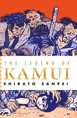 Legend of Kamui
