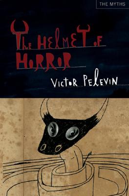 The Helmet of Horror: The Myth of Theseus and the Minotaur