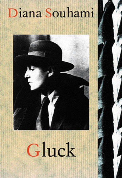 Phoenix: Gluck (Phoenix Press)