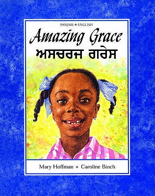 Amazing Grace