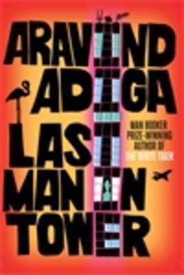 LAST MAN IN TOWER Image for LAST MAN IN TOWER