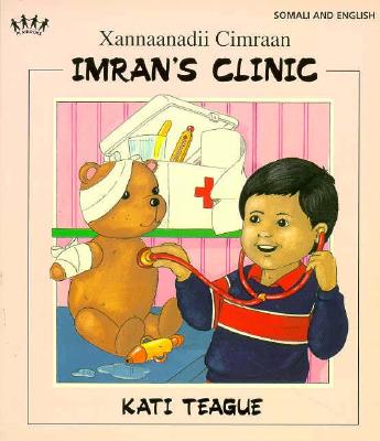 Imran's Clinic: Somali/English