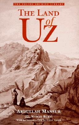 The Land of Uz