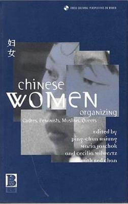 Chinese Women Organizing