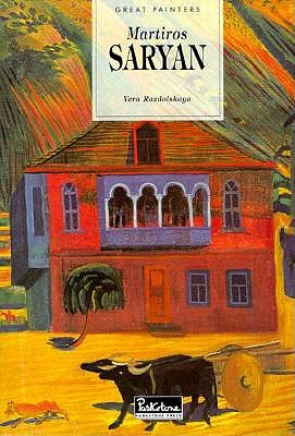 Martiros Saryan 1880 - 1972