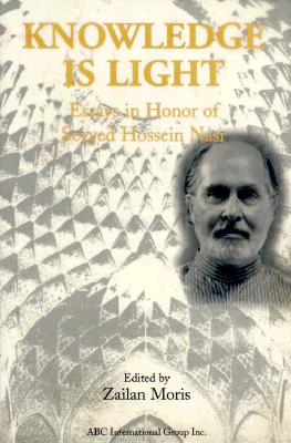 Lessons on Islamic Doctrine book One - God and His Attributes