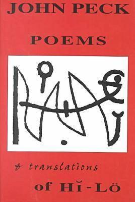 Poems and Translations of Hi-L