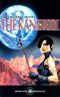 The Kanshou (Little Blue Trilogy)
