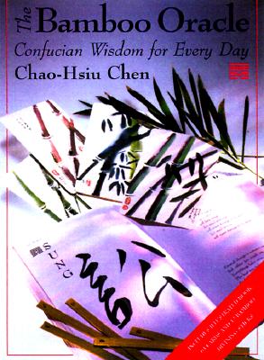 Image for Bamboo Oracle