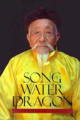 Song of a Water Dragon