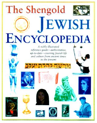 The Shengold Jewish Encyclopedia