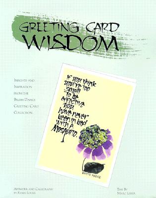 Image for Greeting Card Wisdom Greeting Card Wisdom
