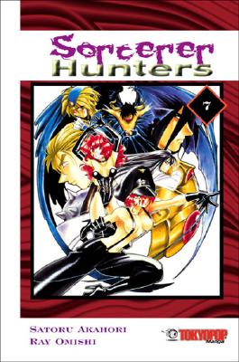 Image for SORCERER HUNTERS 7