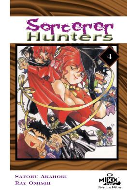 Image for SORCERER HUNTERS 4