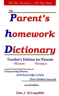 Parent's Homework Dictionary (Teacher's Guide)