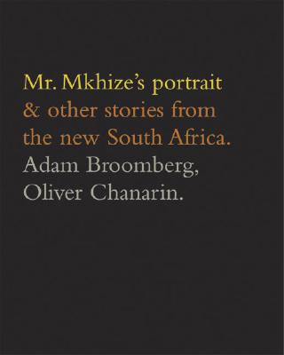 Mr Mkhize's Portrait