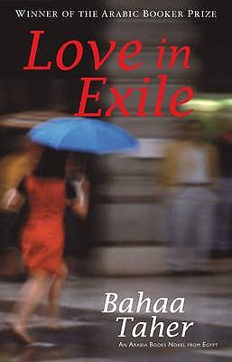 LOVE IN EXILE