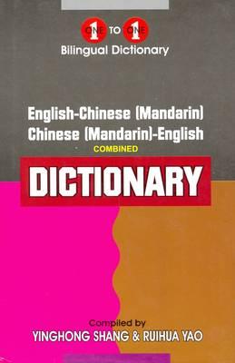 English-Chinese (Mandarin) & Chinese (Mandarin)-English One-To-One Dictionary