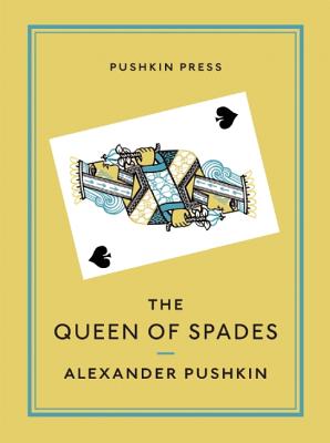 Queen of Spades and Selected Works