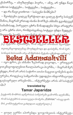 Bestseller (Dedalus Europe)
