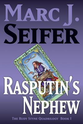 Rasputin's Nephew