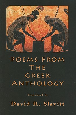 Poems from the Greek Anthology