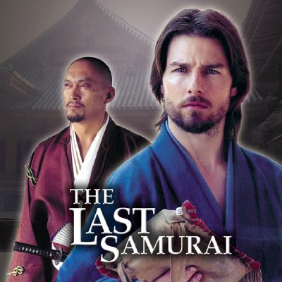 Image for The Last Samurai: The Official Movie Guide