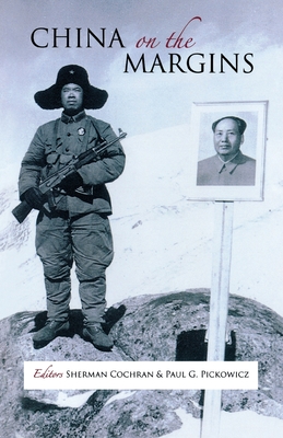 China on the Margins (Cornell East Asia)