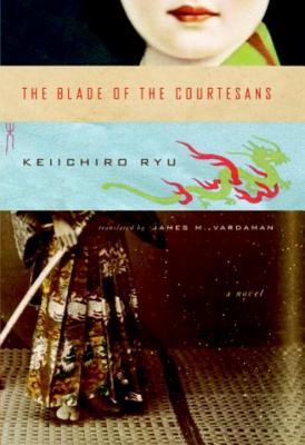 The Blade Of The Courtesans