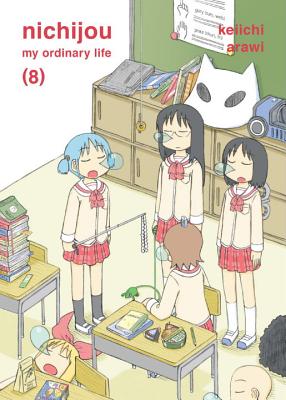 Image for nichijou 8 nichijou 8