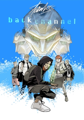 Stan Lee's Backchannel Volume 1 (1)